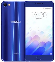 Замена стекла на телефоне Meizu M3X в Нижнем Новгороде